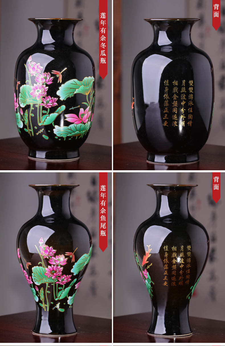 Floret bottle of jingdezhen ceramics vase decoration furnishing articles furnishing articles rich ancient frame sharply glaze vase in the sitting room porch