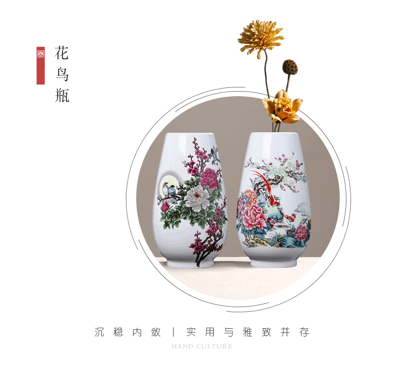 Jingdezhen ceramics flower arranging dried flower vase household living room TV cabinet creative flower arranging flower, adornment is placed