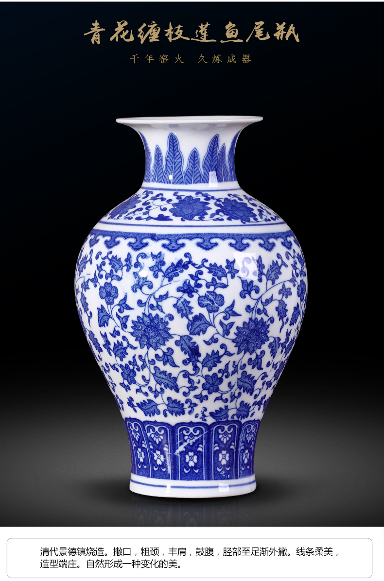 Jingdezhen ceramics floret bottle of Chinese blue and white porcelain vases, flower arranging dried flowers wine sitting room decorate gifts furnishing articles