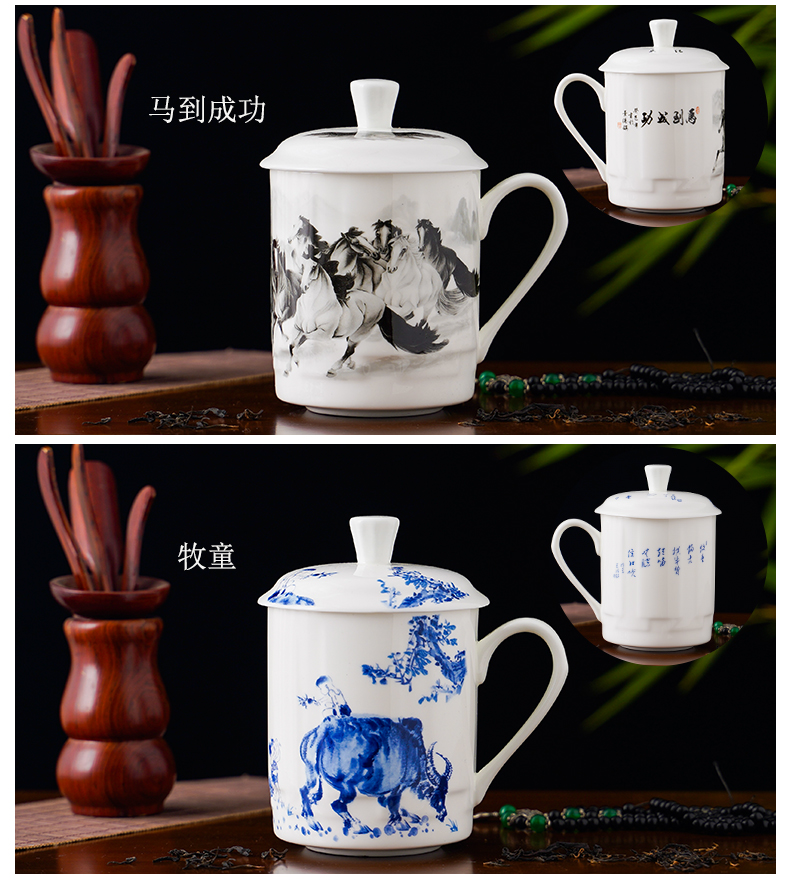 Jingdezhen ceramics cup master cup of large capacity make tea boss shake hands cup home office with cover the tea cups