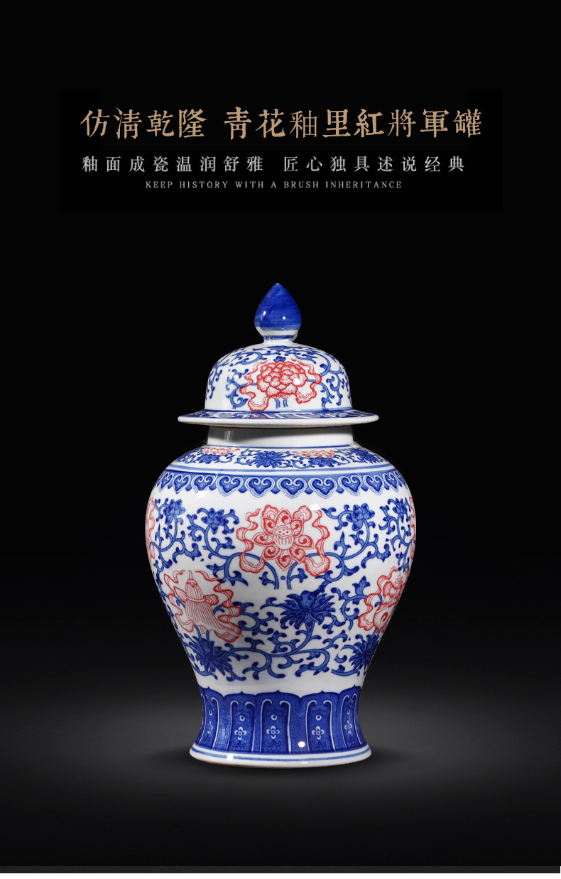 Blue and white porcelain vase general antique Blue and white porcelain jar of jingdezhen ceramics youligong storage jar with cover bottle furnishing articles