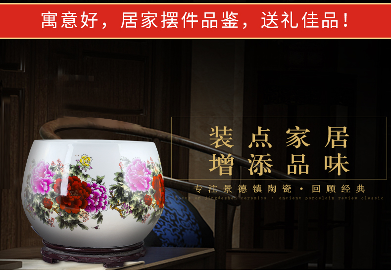 Cornucopia of jingdezhen ceramics flowerpots and calligraphy cylinder sitting room porch TV ark adornment of Chinese style household furnishing articles