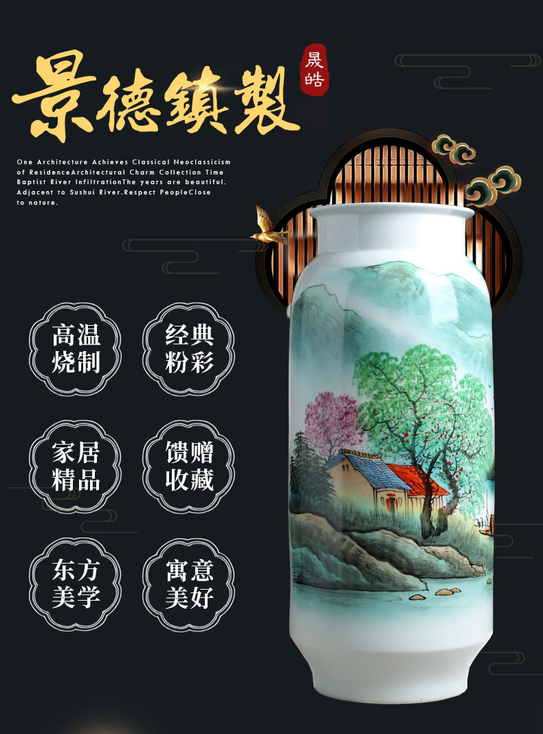 The Master of jingdezhen hand - made ceramics vase furnishing articles furnishing articles collection of home sitting room adornment handicraft ceramics