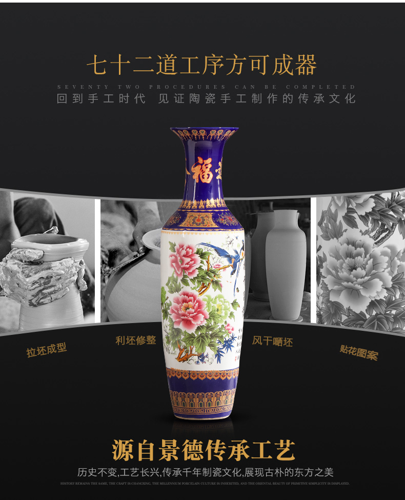 Jingdezhen ceramics vase of large sitting room porch company in the opened a housewarming vase gift furnishing articles