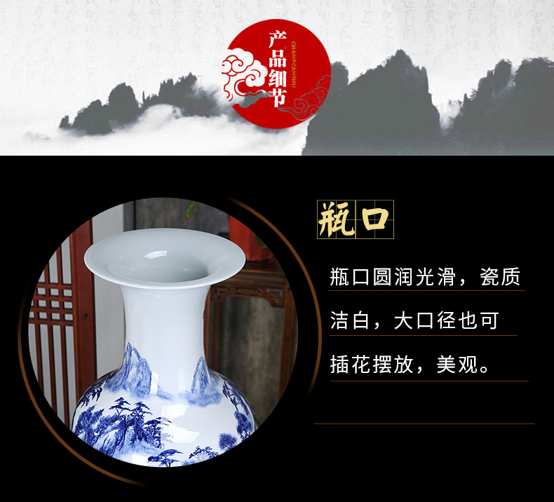 Jingdezhen ceramics of large vases, hand - made landscape lotus blue and white porcelain vases, the sitting room decorate gifts furnishing articles