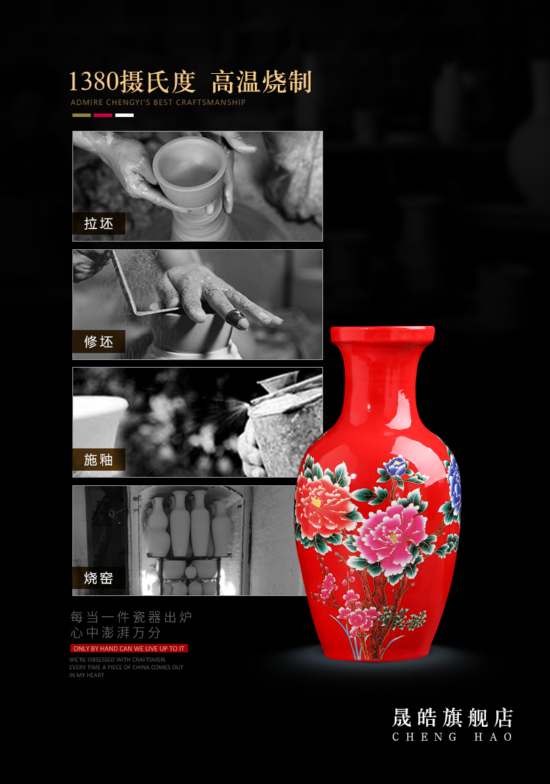 Jingdezhen ceramic Chinese red festive red vase TV ark adornment style dry vase for Buddha furnishing articles