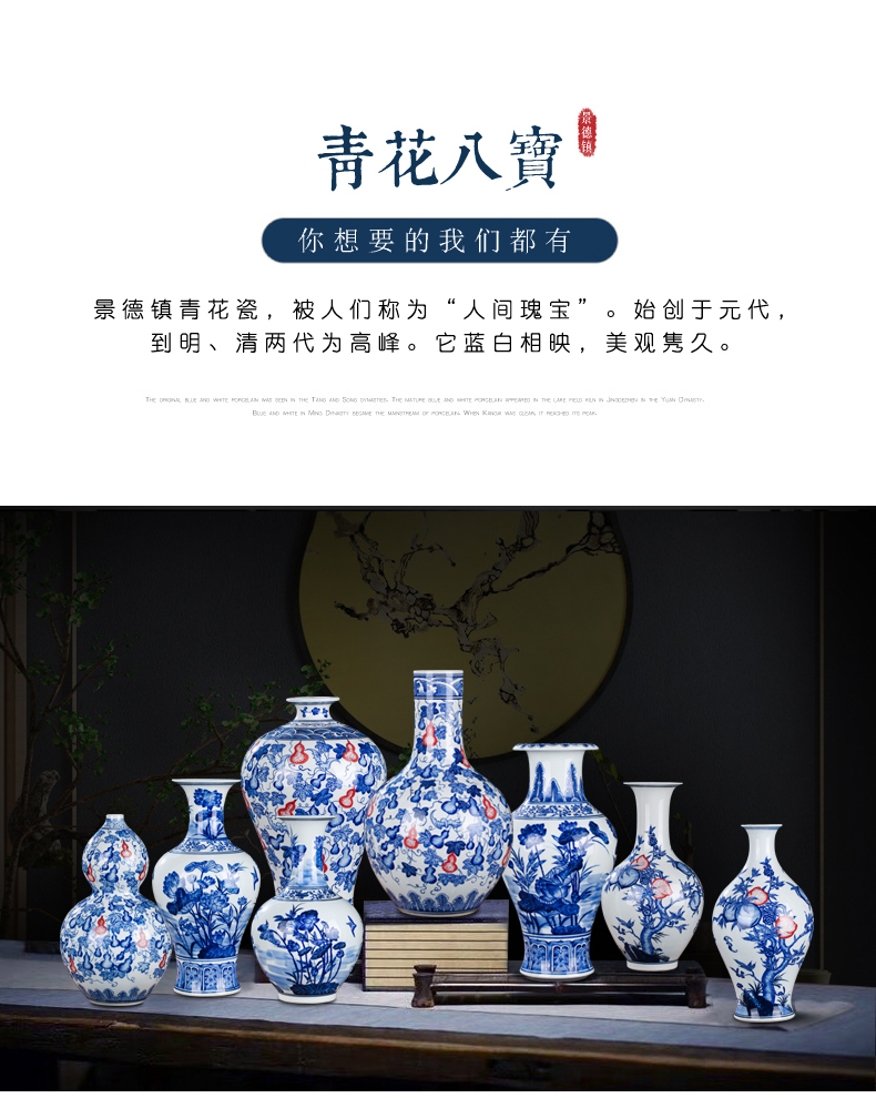 Jingdezhen ceramics by hand antique vase of blue and white porcelain vase household act the role ofing is tasted furnishing articles furnishing articles sitting room porch