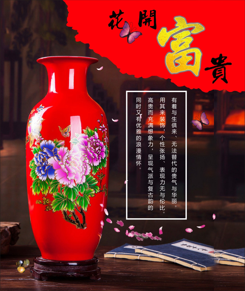 Jingdezhen ceramics blooming flowers red vase peony bottle home living room decoration handicraft furnishing articles