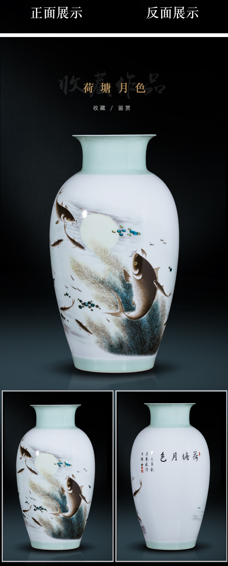 The Master of jingdezhen ceramics ceramic vases, landscape design of figure painting of flowers and gift collection decorative furnishing articles