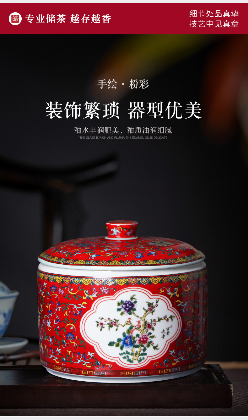 Jingdezhen hand - made ceramics home 10 jins with cover insect - resistant seal barrel tea pot store content of dried fruit