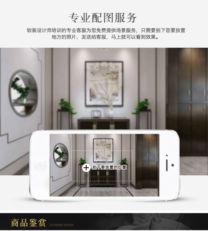 The Master of jingdezhen ceramics ceramic vases, landscape design of figure painting of flowers and gift collection decorative furnishing articles
