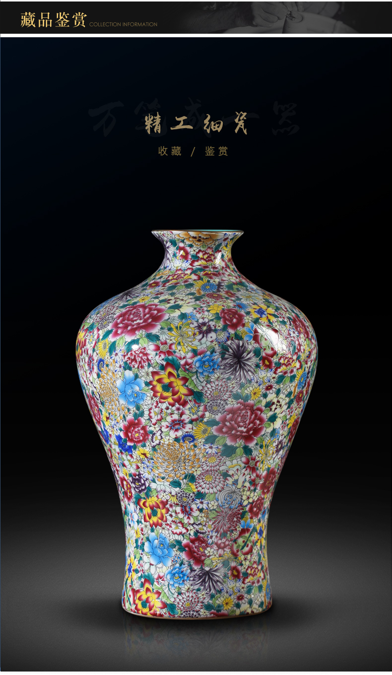 Jingdezhen ceramics pastel colored enamel vase manual powder enamel vase imitation antique porch decoration collection furnishing articles