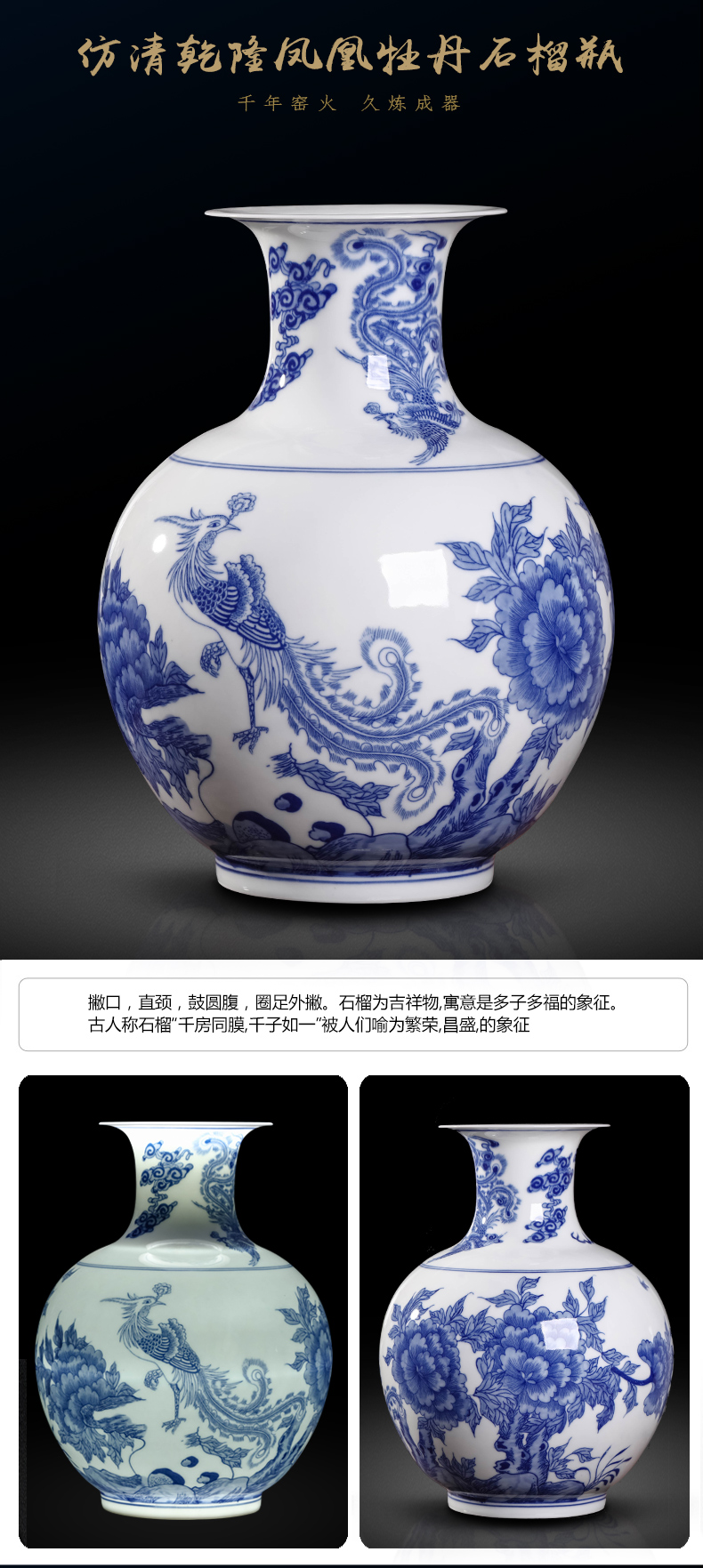 Blue and white porcelain vases, jingdezhen ceramics hand - made youligong of Blue and white porcelain vase furnishing articles furnishing articles rich ancient frame sitting room