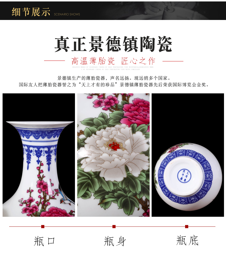 The Bucket color blue and white porcelain porcelain vase of jingdezhen ceramics sitting room rich ancient frame household vase decoration furnishing articles