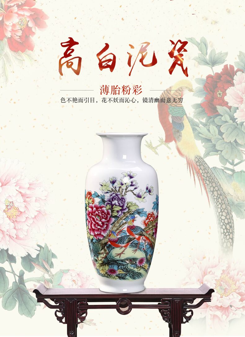 Vase of jingdezhen ceramic Vase high white mud thin foetus pastel blue and white porcelain Vase Vase rich ancient frame is placed in the living room