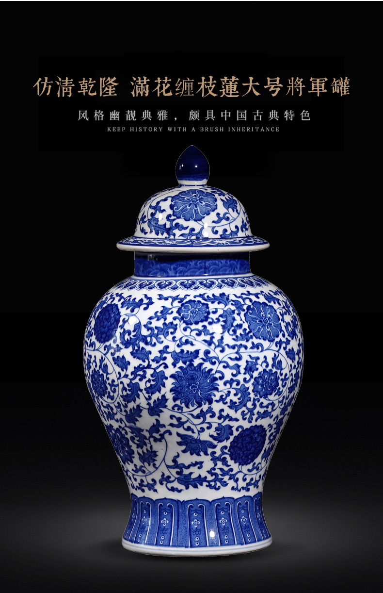 Blue and white porcelain vase general antique Blue and white porcelain jar of jingdezhen ceramics youligong storage jar with cover bottle furnishing articles