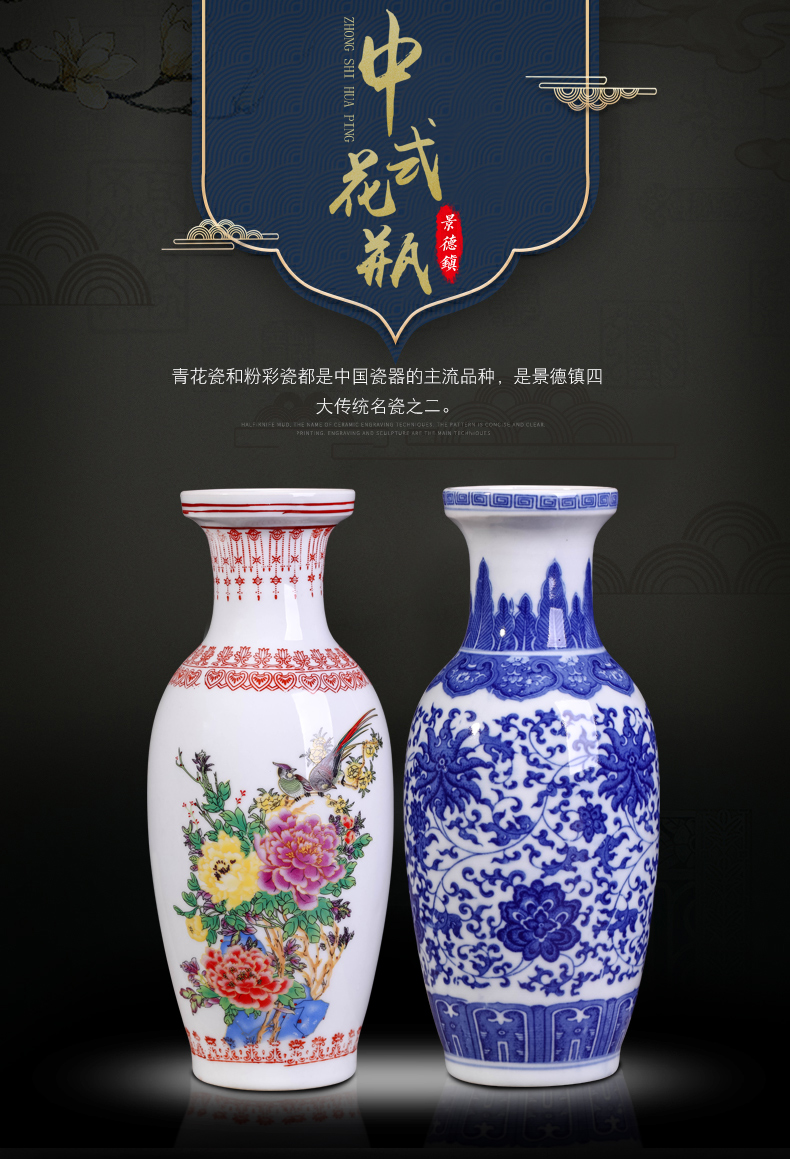 Jingdezhen ceramics vase archaize cordierite porcelain vase flower vase archaize do old vase decoration as furnishing articles