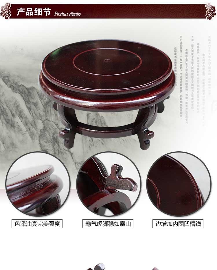 Sheng hao jingdezhen ceramic aquarium vase of circular tall wooden base