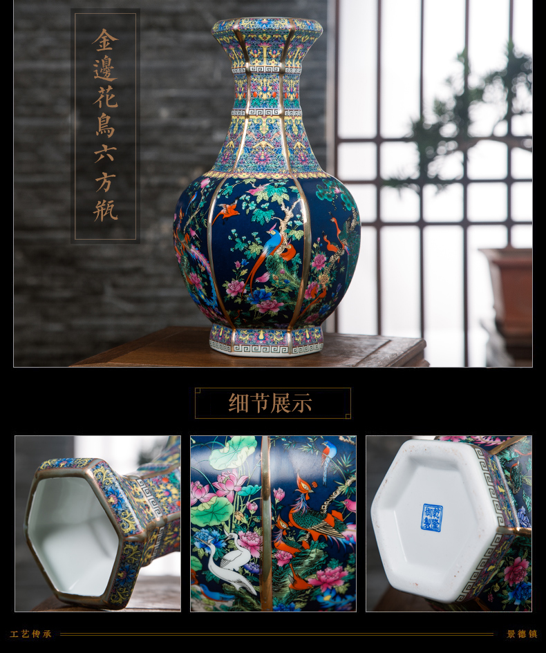 Jingdezhen ceramics vases, rich ancient frame furnishing articles of Chinese style living room decorations TV ark, porch imitation antique decoration