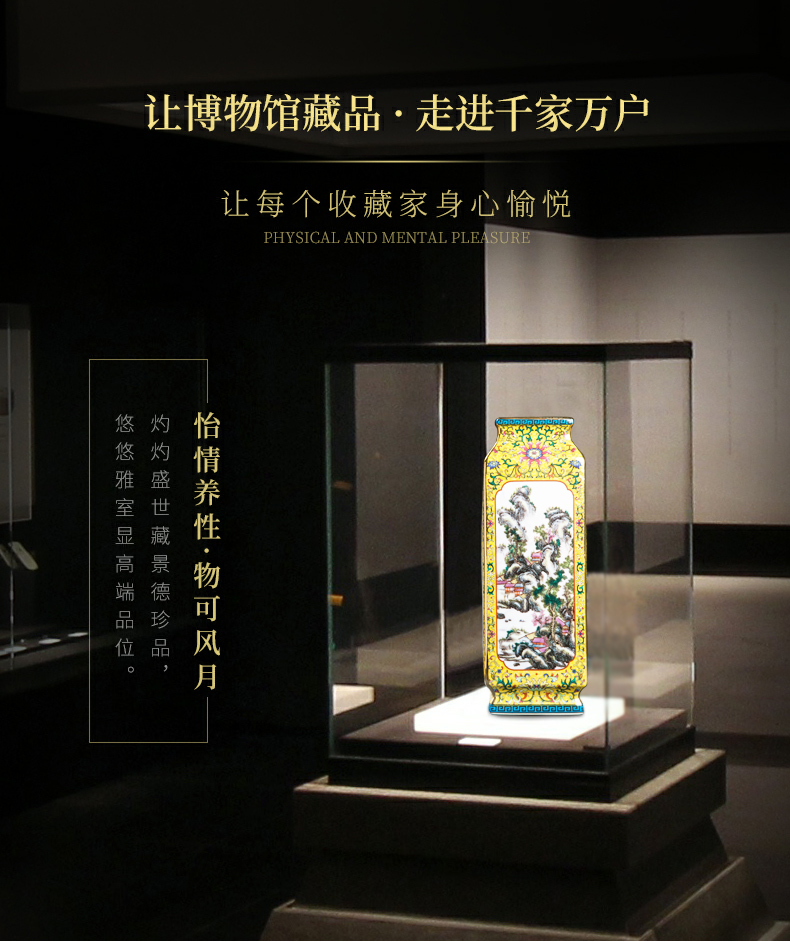 Jingdezhen ceramics imitation antique enamel vase imitation the qing three broke decorative square bottle qianlong furnishing articles