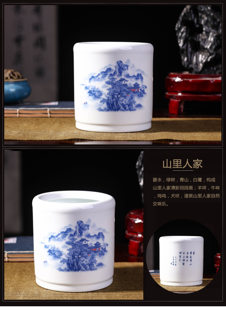 Ceramic brush pot brush pot the teacher 's day gifts creative fashion Chinese wind restoring ancient ways men and women contracted office furnishing articles