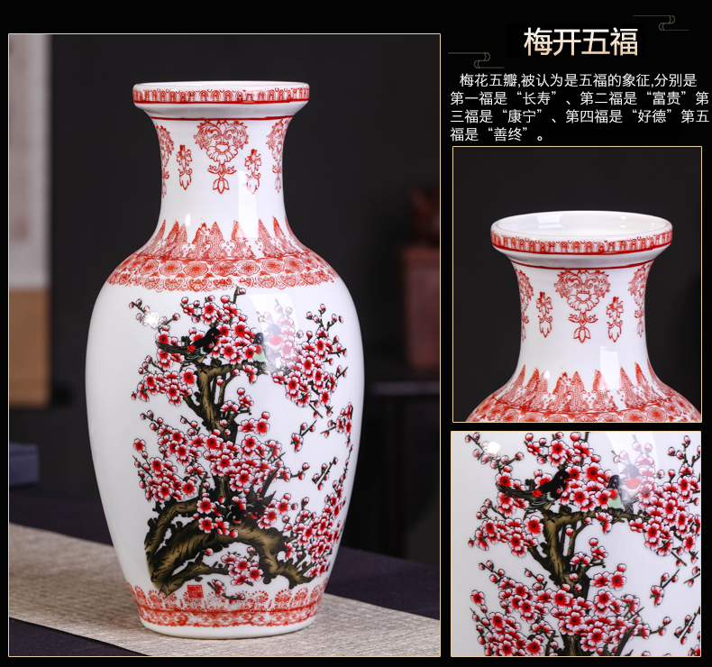 Jingdezhen ceramics vase antique ceramics from the sitting room porch rich ancient frame smooth pastel vase furnishing articles