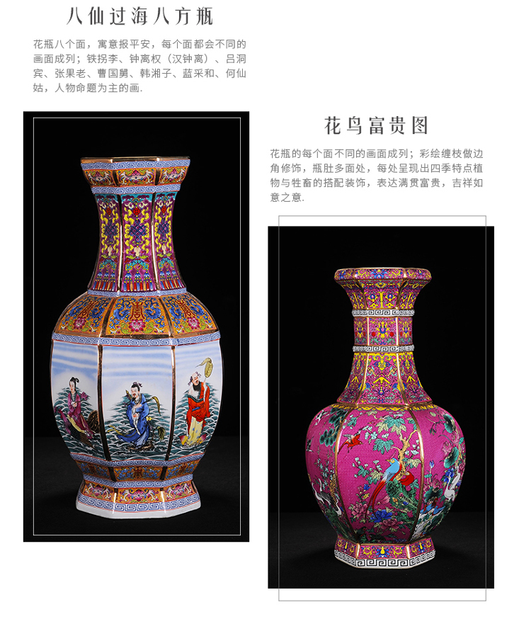 Jingdezhen ceramics imitation antique vase enamel powder enamel craft porcelain decorative furnishing articles