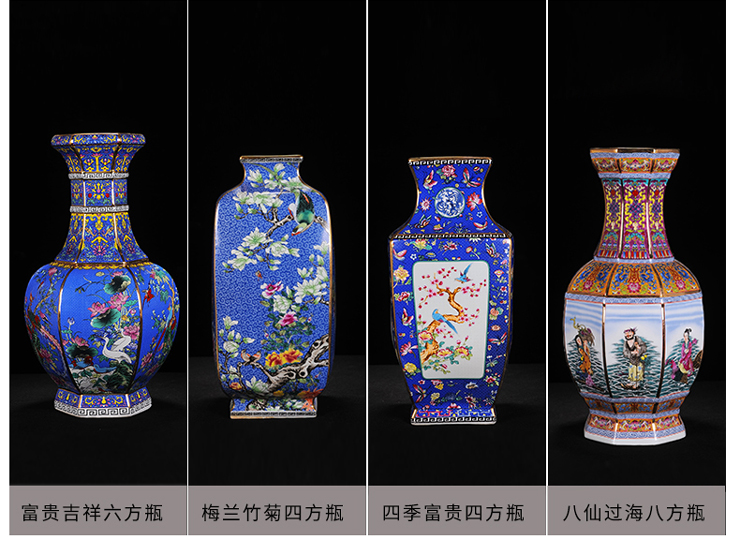 Jingdezhen ceramics imitation antique vase enamel powder enamel craft porcelain decorative furnishing articles