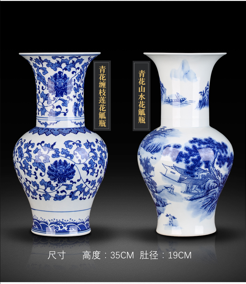 Antique blue and white porcelain in jingdezhen ceramics vase sitting room porch decorate household act the role ofing is tasted furnishing articles TV ark