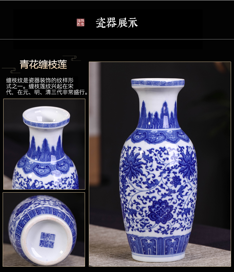 Jingdezhen ceramics vase archaize cordierite porcelain vase flower vase archaize do old vase decoration as furnishing articles