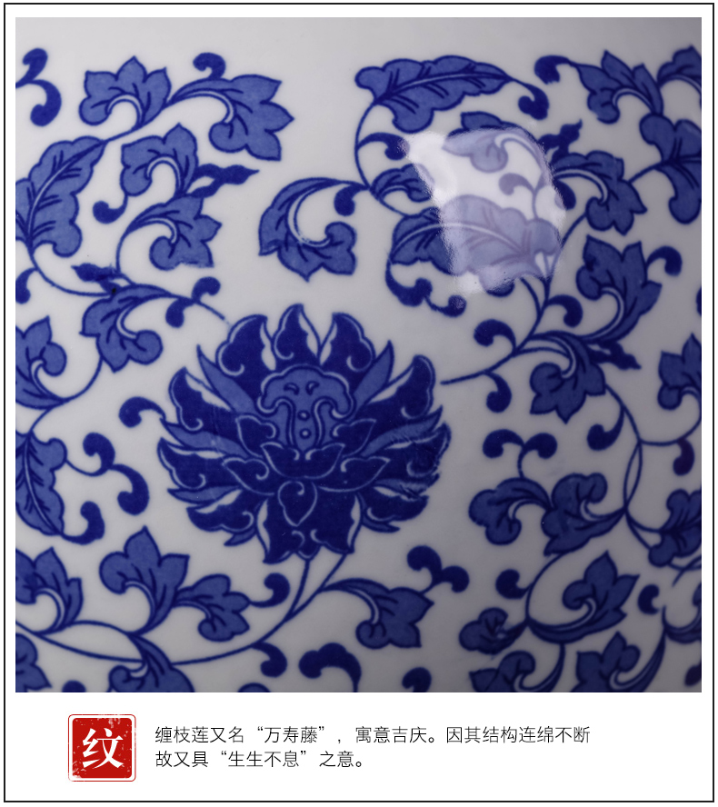 Jingdezhen ceramics in large antique blue and white porcelain vase furnishing articles 50 centimeters mesa adornment landing