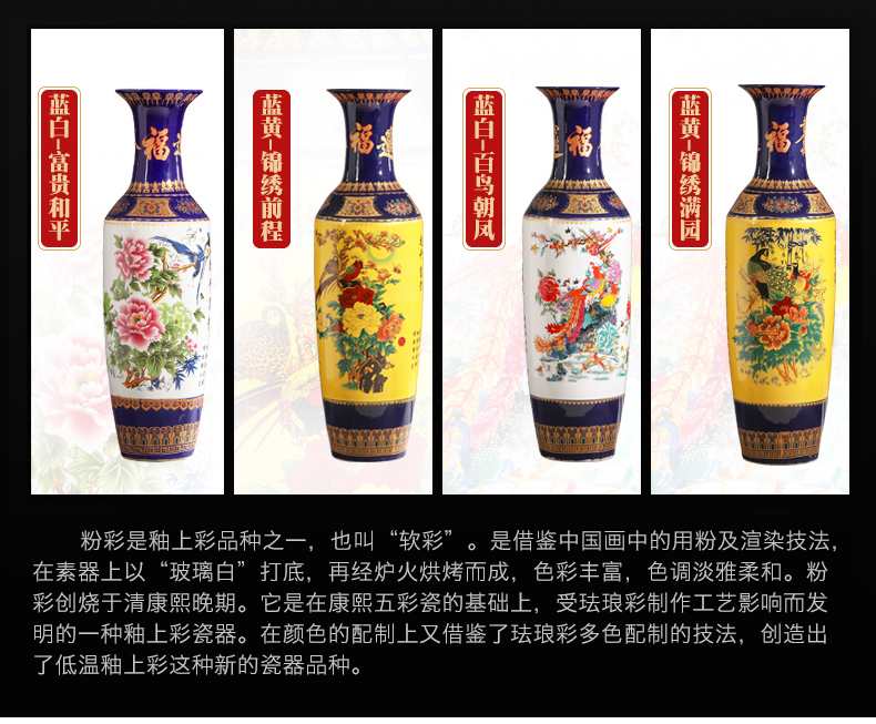 Jingdezhen ceramics vase of large sitting room porch company in the opened a housewarming vase gift furnishing articles