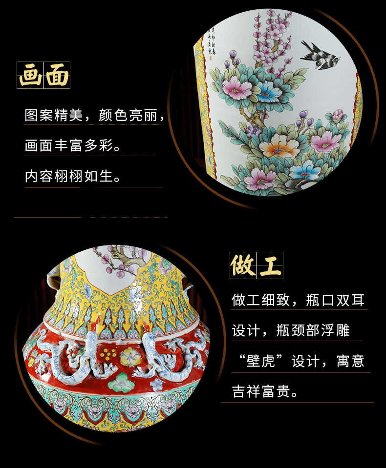 Jingdezhen hand - made pastel imitation antique ceramics large sitting room decorate the study of large vase collection furnishing articles