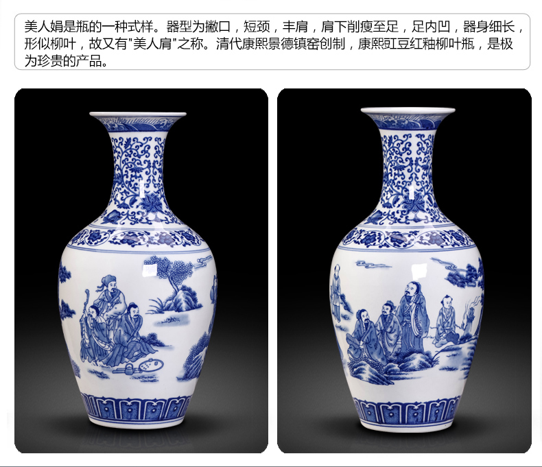 The Vase of jingdezhen blue and white porcelain vases, pottery and porcelain Vase archaize lotus flower grain character design ceramic bottle furnishing articles