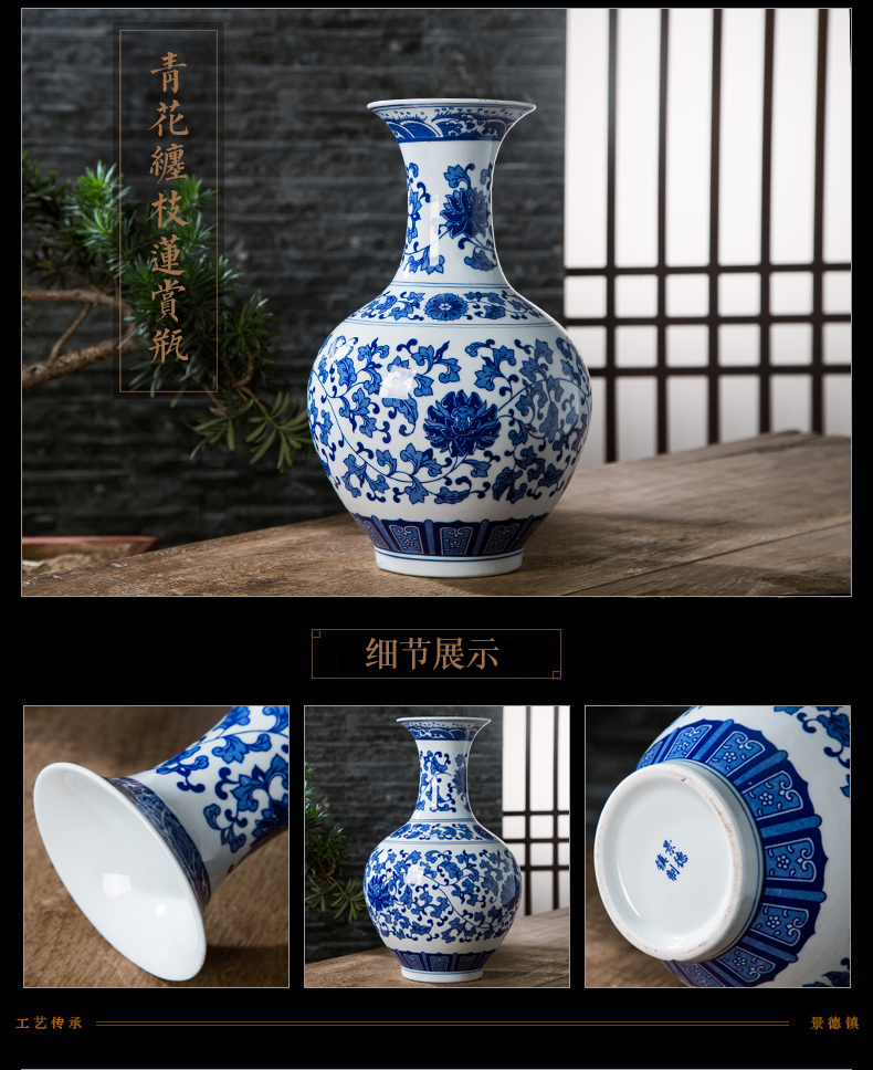 Jingdezhen ceramics vases, rich ancient frame furnishing articles of Chinese style living room decorations TV ark, porch imitation antique decoration