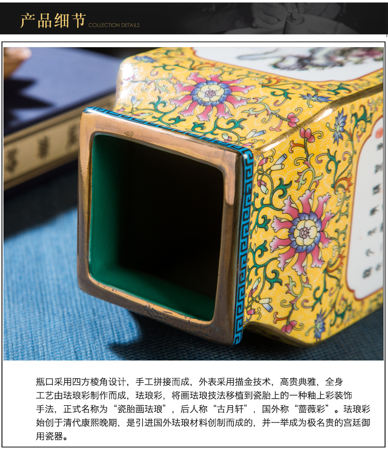 Jingdezhen ceramics imitation antique enamel vase imitation the qing three broke decorative square bottle qianlong furnishing articles