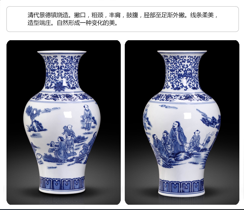 The Vase of jingdezhen blue and white porcelain vases, pottery and porcelain Vase archaize lotus flower grain character design ceramic bottle furnishing articles