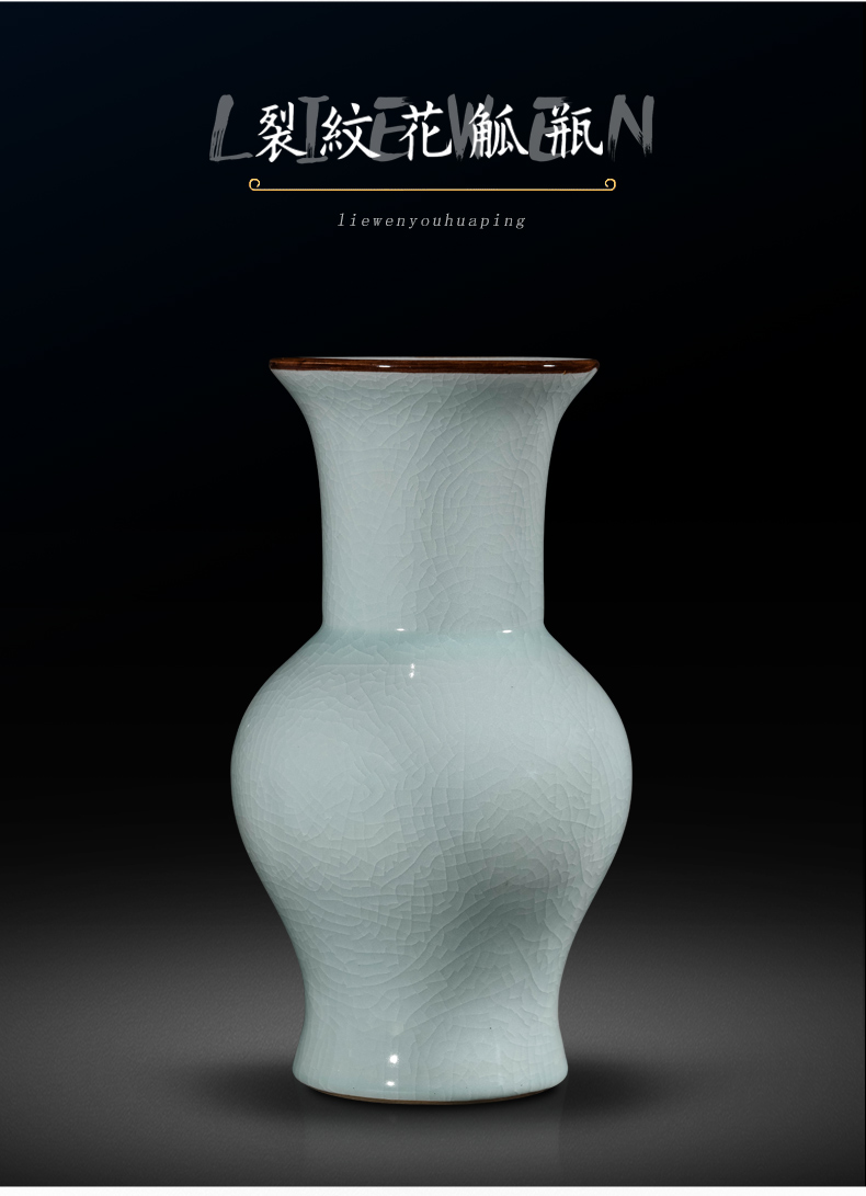 Jingdezhen guanyao elder brother up with imitation antique pottery and porcelain vase ice crack glaze porcelain vases, general tank decorative furnishing articles