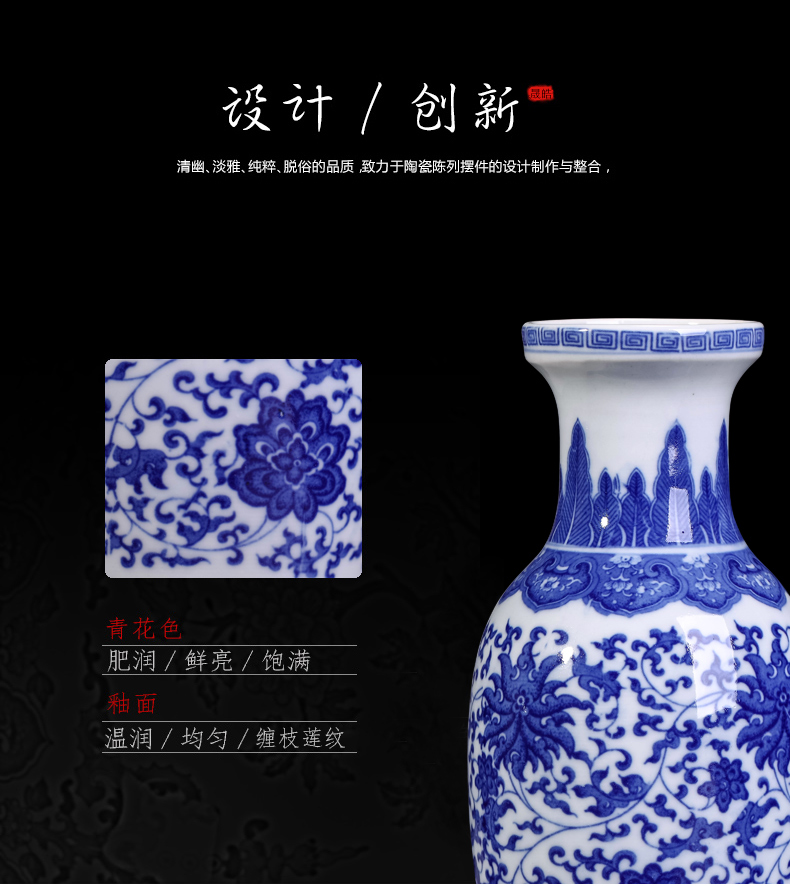 Jingdezhen ceramics vase archaize cordierite porcelain vase flower vase archaize do old vase decoration as furnishing articles