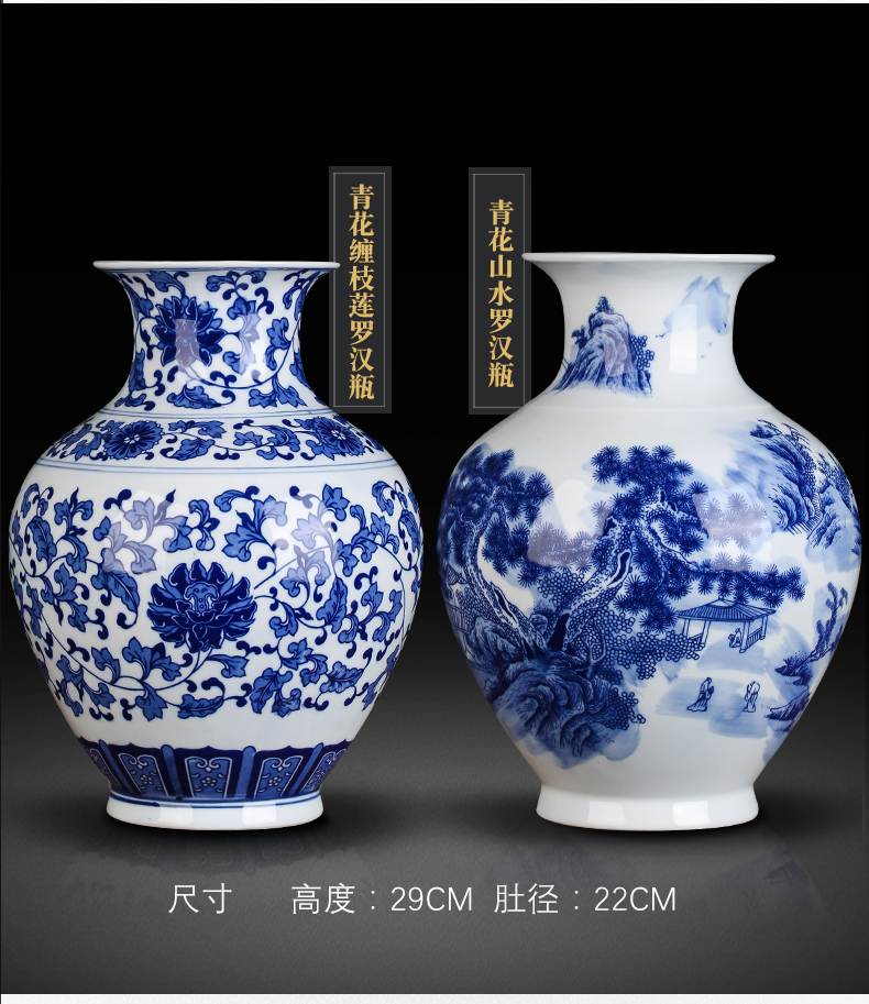 Antique blue and white porcelain in jingdezhen ceramics vase sitting room porch decorate household act the role ofing is tasted furnishing articles TV ark