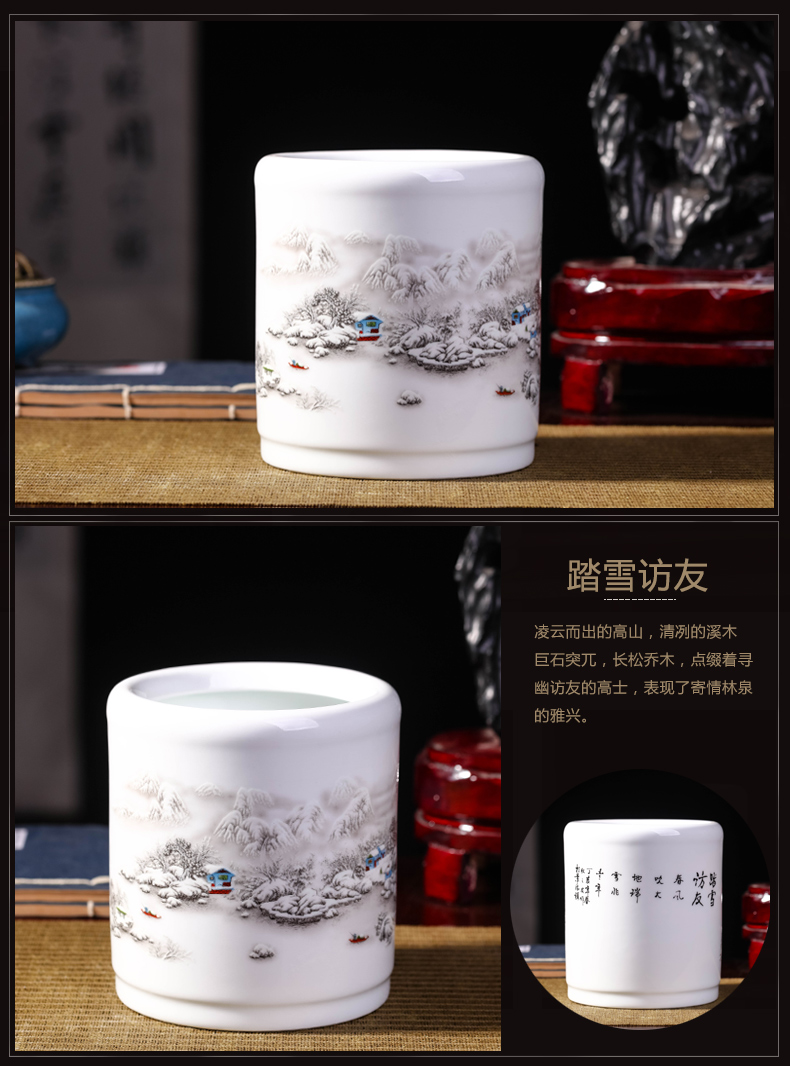 Ceramic brush pot brush pot the teacher 's day gifts creative fashion Chinese wind restoring ancient ways men and women contracted office furnishing articles