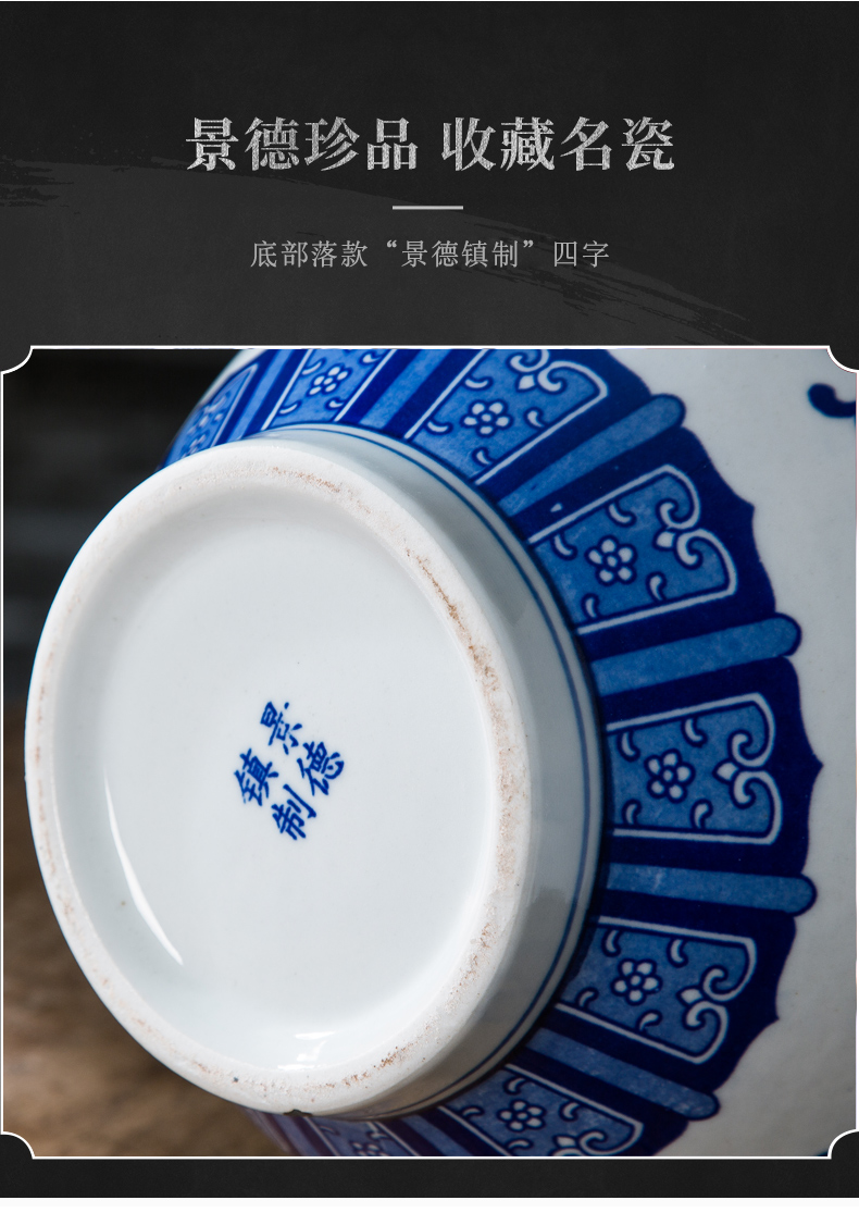 Jingdezhen porcelain vases, antique Chinese blue and white porcelain vase household act the role ofing is tasted, the sitting room decorate rich ancient frame furnishing articles