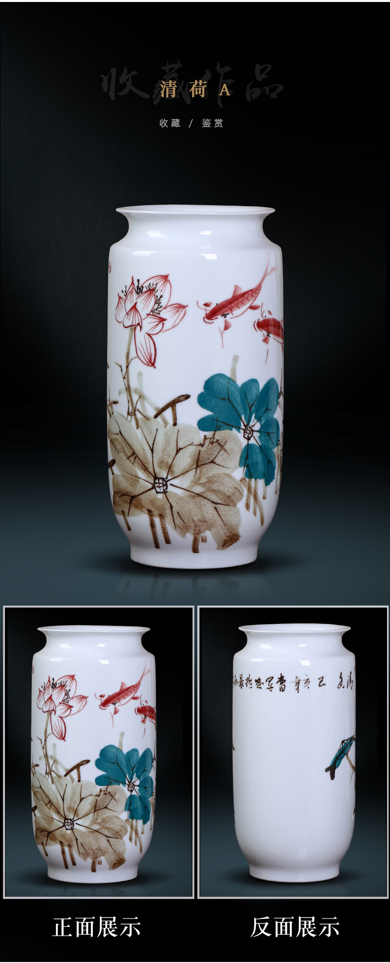 Jun hand - made master of jingdezhen ceramic plug-in dry vase painting drum home decoration TV ark, handicraft furnishing articles