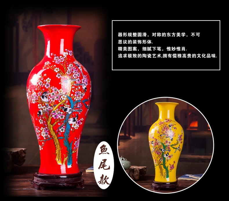 Jingdezhen ceramics blooming flowers red vase peony bottle home living room decoration handicraft furnishing articles