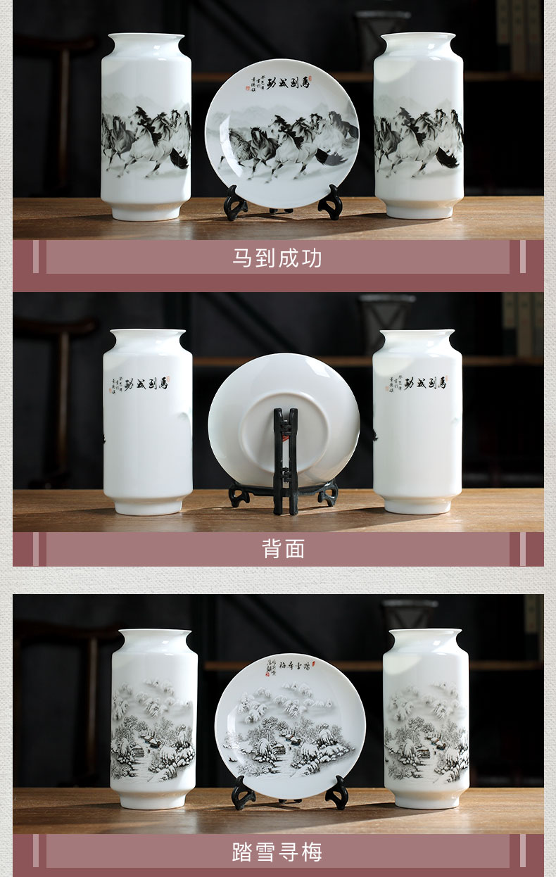 Jingdezhen ceramic ceramics from three suits for floret bottle wine porch rich ancient frame furnishing articles furnishing articles sitting room to room