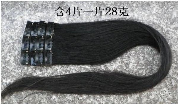 Extension cheveux - Ref 220217 Image 11