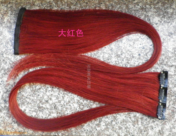 Extension cheveux - Ref 220217 Image 14