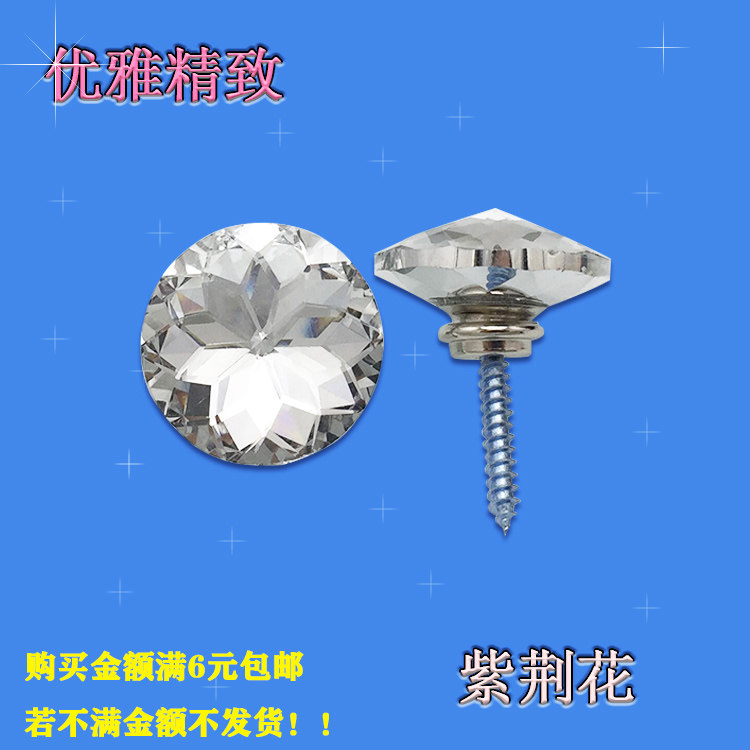 Advanced soft bag crystal clear with primary-secondary drill buckle sofa diamond with background wall decorative buttons Nail Wrap