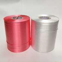 Ending tape p automatic ending tape tearing tape machine with packaging and strapping plastic rope 5kg