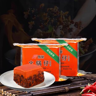 饭巢重庆正宗牛油老火锅底料95g